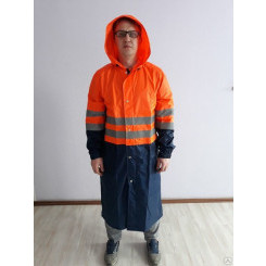 ПЛАЩ ГРОЗА ПЛАЩ ГРОЗА